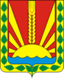Шентала герб